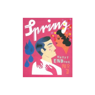 Spring 7 - Happy Ending