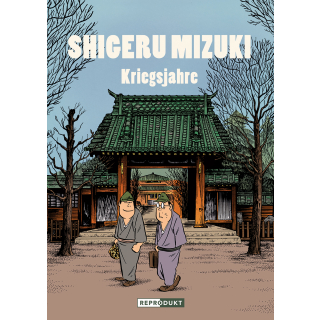 Shigeru Mizuki - Kriegsjahre