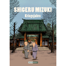 Shigeru Mizuki - Kriegsjahre