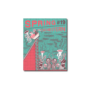 Spring 19 - Scheitern