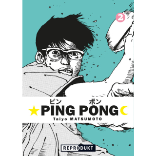 Ping Pong 2