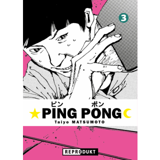 Ping Pong 3