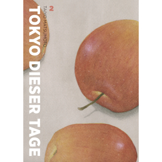 Tokyo dieser Tage 2