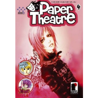Paper Theatre 4