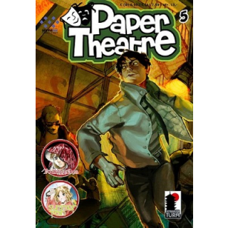 Paper Theatre 5