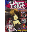 Paper Theatre 7